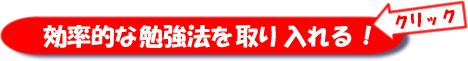�g�����̑��ǃ��\�b�h�ŁA<br />���i�����ɍ��i