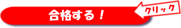 �ꋉ�y�؎{�H�Ǘ��Z�m