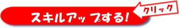 �P�A�}�l����