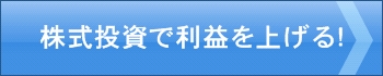 �u���I���疜�g���[�h�u�}�b�n�Q�Q�T�v